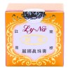 Crema Facial Rosa Hidratante Todo Tipo Piel 10g