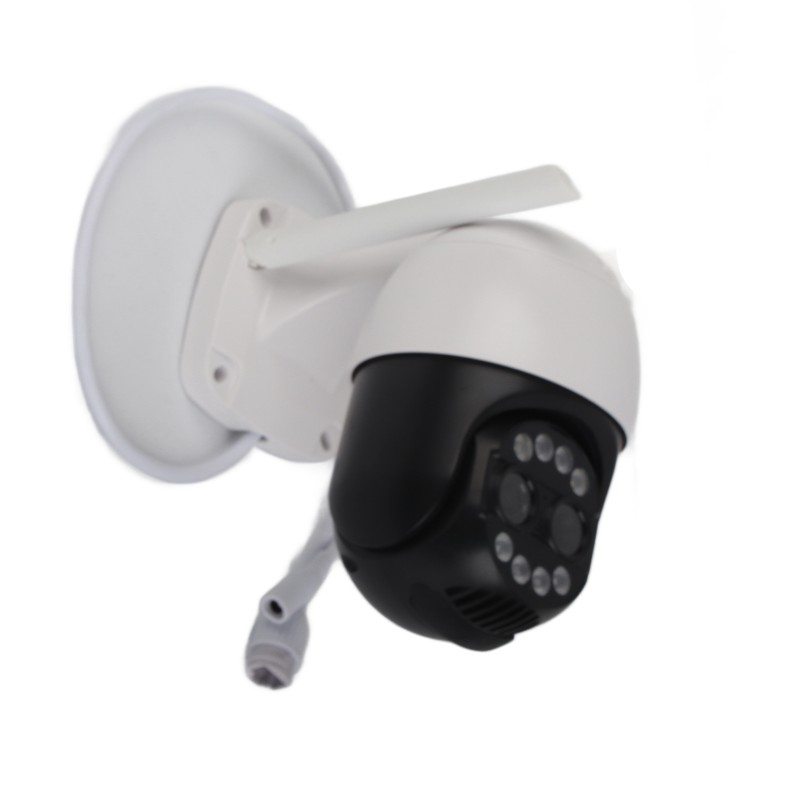 Night Vision Camera 2560x1440 HD Remote Control Two Way Voice