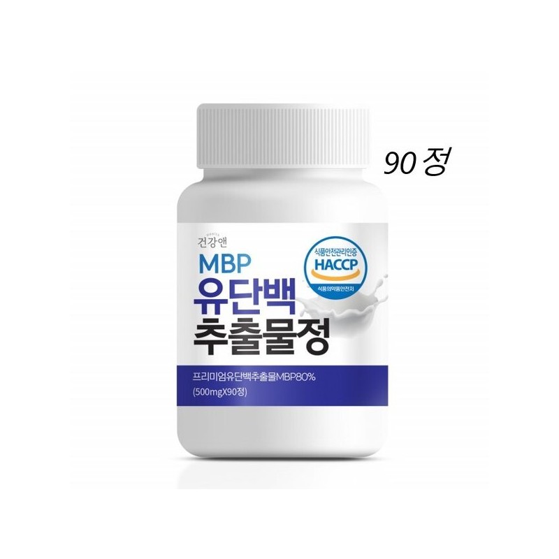 엠비피 MBP 유단백 유단백질추출물 90정 MBP Protein Extract 90 Tablets