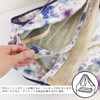 At First Bloom Eco Bag, Women's, Blue