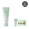 Super Powerful Cleansing TenTen Hanyul Artemisia Cleansing Pack Balm 100g / 초강력 클렌징 텐텐 한율 어린쑥 클렌징 팩밤 100g