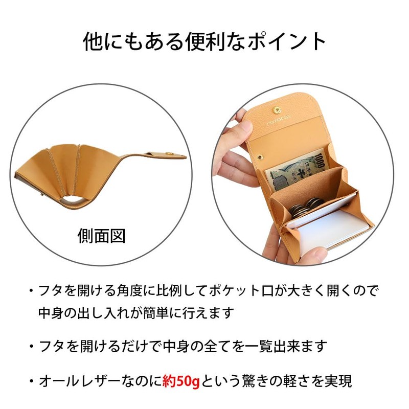 Corocul Mini Wallet, Genuine Leather, Ombre Dye, Doesn’t Fold Bills