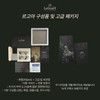 [Levenia] Fleurs blanches Fleurs Blanc - Premium Almond M /
