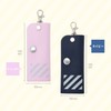 Asuka KCV04V Key Case, Blind Key Case, For Kids, Adults,