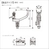 BMO JAPAN Rod Holder, Extreme Grip, Vertical Slider Set, Light