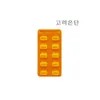 Korea Eundan Dietary Supplement Vitamin Pack Tablets 120 2 Pack