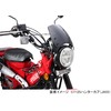 Kitaco 799-1470000 CT125 Hunter Cub (JA55/JA65) Front Emblem Kit