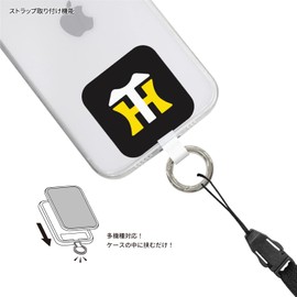 Gourmandise Hanshin Tigers Multi Ring Plus, Black HT-05BK