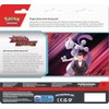 Pokémon - Trading Card Game: 3 Pack Blister Crimson &