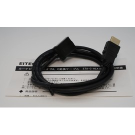 EITEC Car Navigation HDMI Cable E-A Type For Toyota Honda Mitsubishi Nissan Daihatsu Genuine Dealer Option Navigation Etc NSZN-Z68T Z66T NSZT-Y68T Y66T W66T NSZT-YC4T NSZT-Y64T NSZT-YA4T NSZT-ZA4T