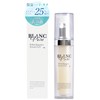 BLANC PURE White Booster Serum N25 Niacinamide Serum Ceramide Vitamin