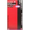 SK11 No.1500N Precision Screwdriver Set, Set of 6