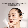 Sulwhasoo 공통상백톤업선크림 50ml SPF50+ Common White Tone-Up Sun Cream 50ml