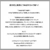 D-PP 레이어 라미네이트 EXS 모이스처라이징 샴푸 트리트먼트 트라이얼 10ml+10g b-ex