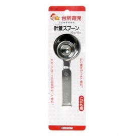 Kitchen Measuring Spoons, Nursery Di – 14