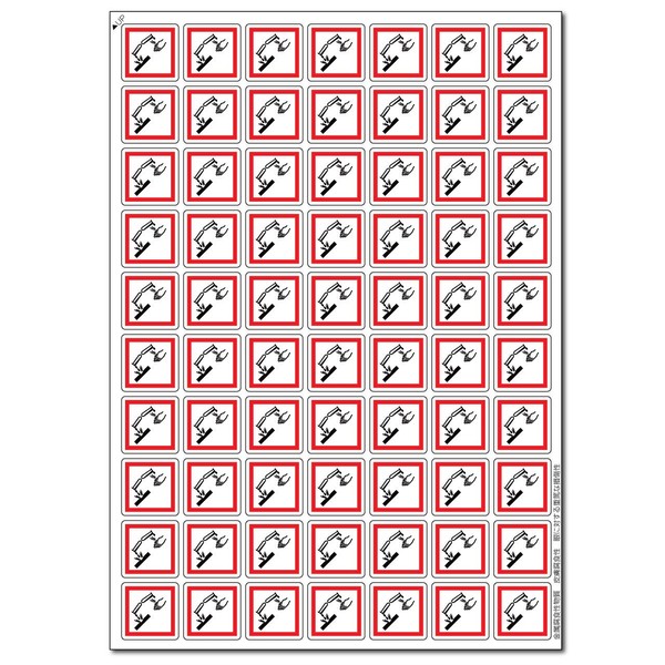 GHS Label Stickers [Reusable Stripping Type Seal]