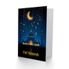 Artery8 Eid Mubarak Greeting Card Crescent Moon Stars Over Mosque