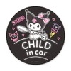 Kuromi Magnetic Sticker Standard Design CHILD IN CAR, Round Shape