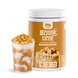 Flimeal Brown 17Grains Protein Shake, 20g Protein, Low Sugar, Keto-Friendly Meal Replacement Shake, 22.22oz, 14 Servings, With Crunchy Protein Balls