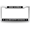 2nd Infantry Division Flag License Plate Frame Metal US Army