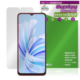 Miyabix Blackview WAVE 8C Protective Film Shock Absorption Gloss Antibacterial Anti-Fingerprint Bubble Proof Made in Japan