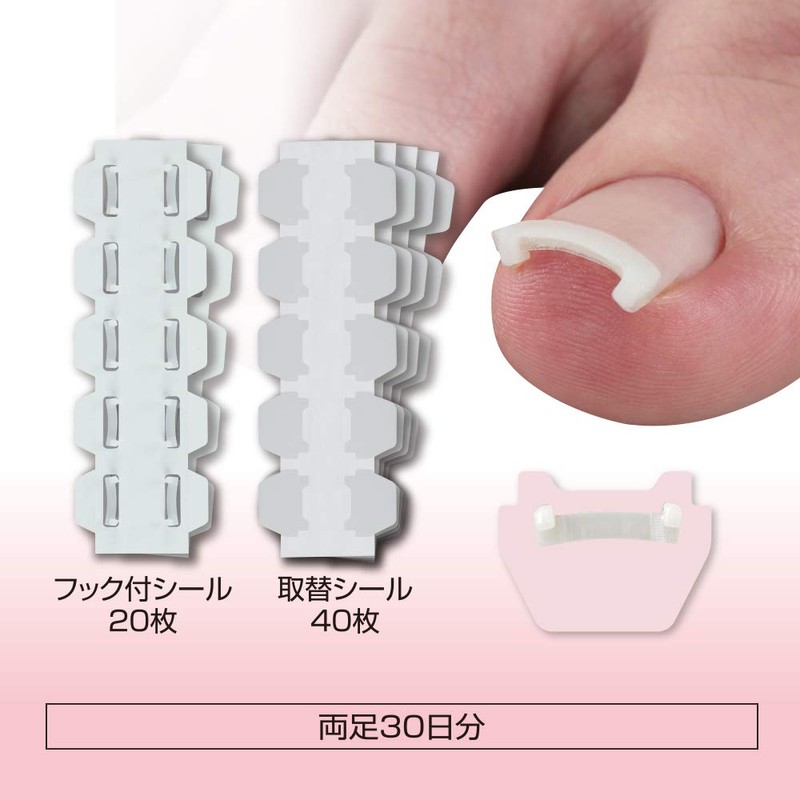Plus Walk General Medical Devices, Corrective Nail Seal, Elastic Resin