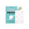I DEW CARE [I DEW CARE]Timeout Blemish Patch (6 types)