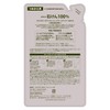mercabon body wash grass days refill