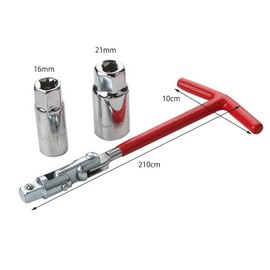 GOODCHI Plug Socket, 0.6 - 0.8 inches (16 - 21 mm), T-Handle, Plug Wrench, Spark Plug Socket, Spark Plug Wrench, Socket Wrench, Car Maintenance Set