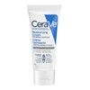CeraVe Moisturizing Cream Daily Face & Body Moisturizer (Various Sizes),