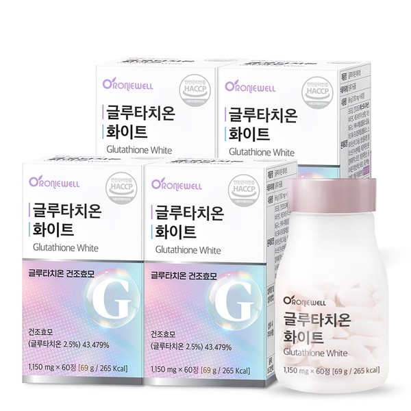 Roniwell Glutathione White 60 tablets x 4 / 로니웰 글루타치온