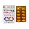 Chong Kun Dang Health Vitality Vitamin B Plus 800mg x