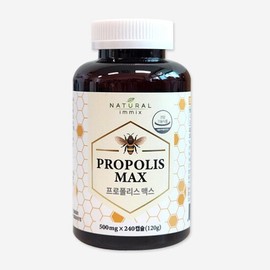 내추럴이믹스 프로폴리스 맥스 500mg x 240캡슐 4개월분 Natural Remix Propolis Max 500mg x 240 Capsules 4-Month Supply