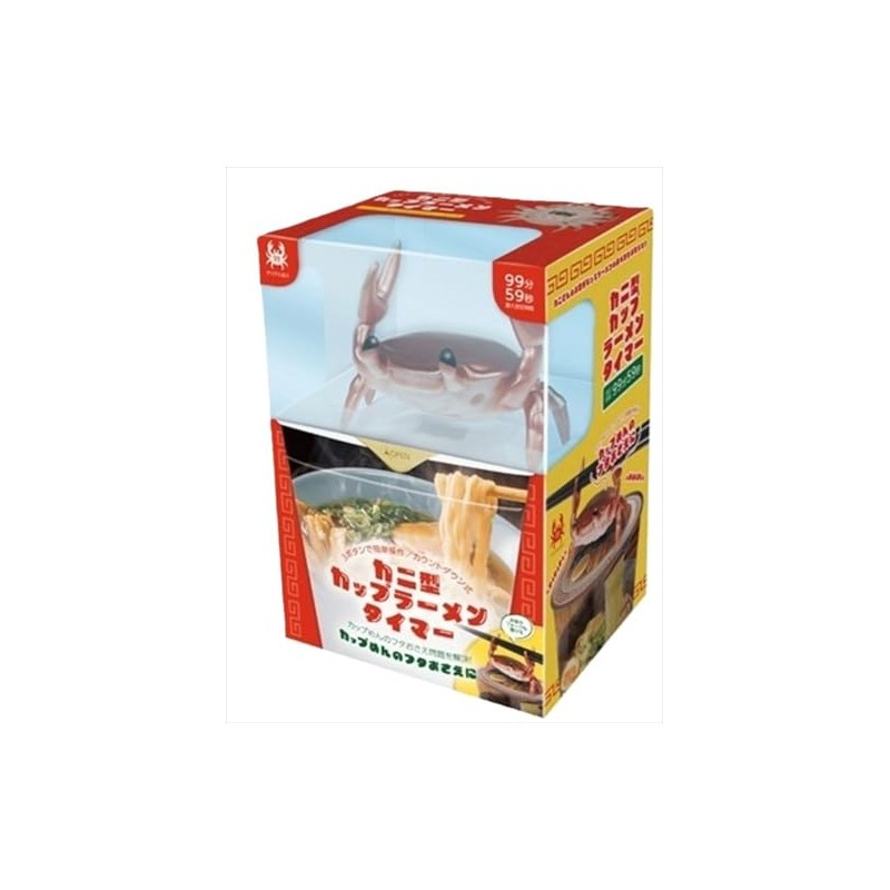 HAC Crab Shaped Coupler Ramen Timer HAC5119A