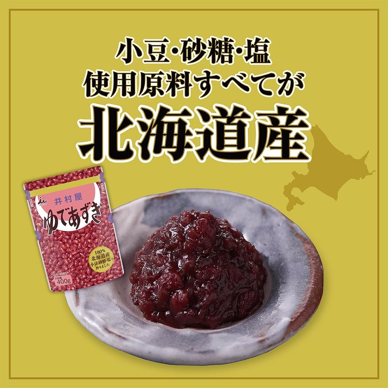 Imuraya Boiled Azuki Hokkaido Pouch, 14.1 oz (400 g)
