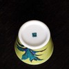 Kutani Ware MCF-11 Blue Subura Kiln Inokuchi Soba Inokuchi Yoshidaya