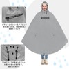 Andake Raincoat Rain Poncho, Bicycle, Raincoat, Windproof and Waterproof, Unisex