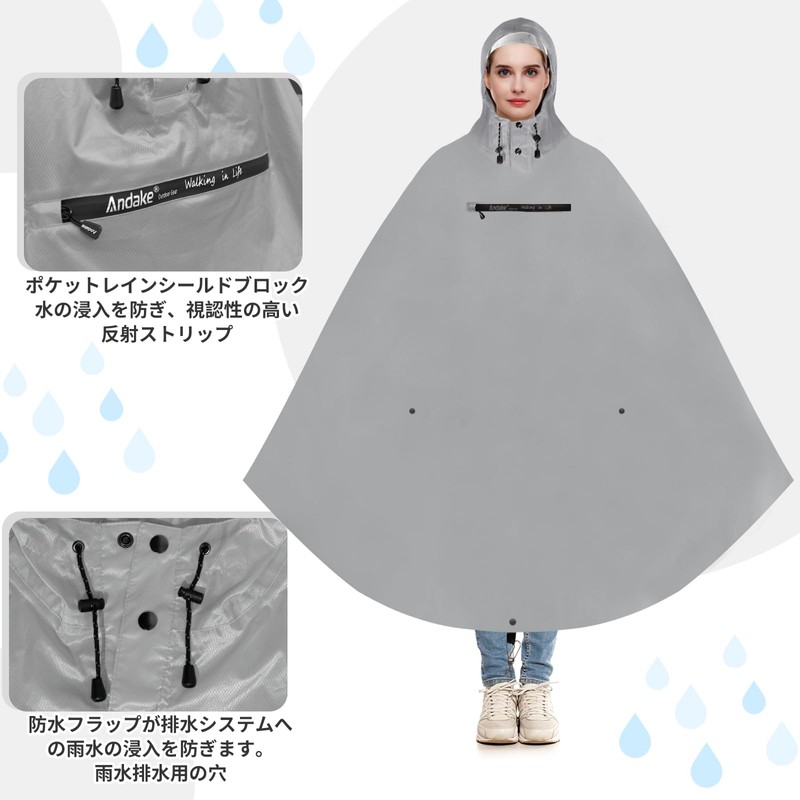 Andake Raincoat Rain Poncho, Bicycle, Raincoat, Windproof and Waterproof, Unisex