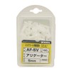 WAKAI Alligator 5mm AF-5V 100pcs
