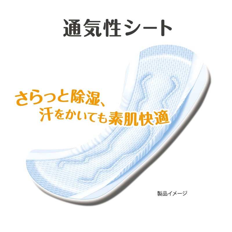 Attent Cotton Pads, 100% Natural Material, Comfortable, Medium Weight, Large