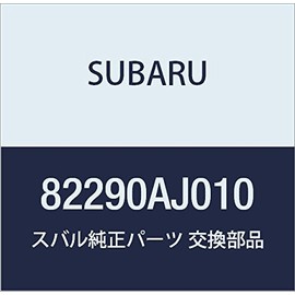 SUBARU (subaru) Genuine Parts Cover hiyu-zu botu Marx , model: 82290AJ010
