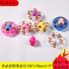 Mini Inflatable Swim Ring Toy - Small Yellow Duck (LF1789) Free Size / One Color 100ea
