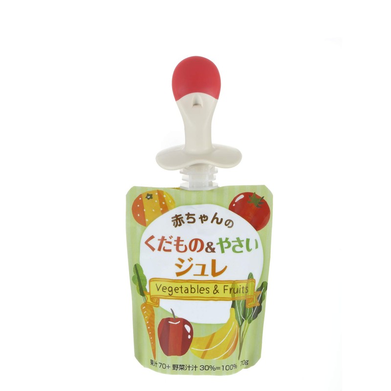 Richell Odekake Lunch-kun Pouch Beverage Spoon