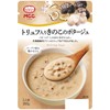 MCC Mushroom Potage with Truffle, 5.6 oz (160 g) x