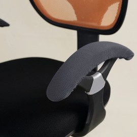 SEWACC Chair Backrest Protection Office Chair Armrest Protective Cover Thickened Stretchy Computer Chair Arm Rest Cover Protector 2 Pieces for Home Office Computer Chair (Grey) Headboard Protective