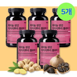 MoreH Phuung Fabiflora Papiflora Fabiflora Black Ginger Puung Phuung Fabiflora Extract Fabiflora Fabi Flora Donnae Black Garlic Ginger Chicory Root Flora Tablets 3 Boxes / 파비플로라내돈내산 흑마늘 생강 치커리뿌리 플로라정 3 박스