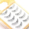 Musegetes Handmade Natural False Eyelashes MEN0003