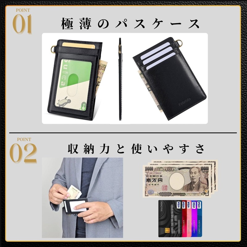 Fabrizio Men's Pass Case, Commuter Holder, Card Holder, Italian Leather,