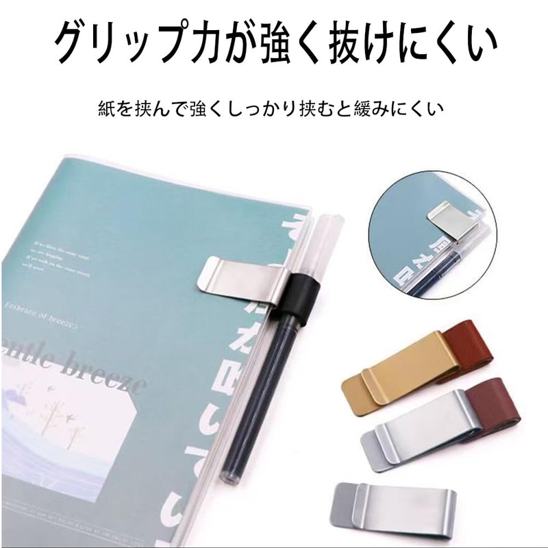 WFGKPXC Notebook, Pen Holder, Set of 2, Notebook, Pen Holder,