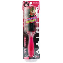 Bess TY-980 Trinity Anti-Static Brush (Large)